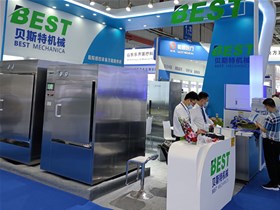 2021年上海醫博會貝斯特會展現場